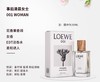 罗意威 LOEWE 001事后清晨女香EDT-30ML 商品缩略图0