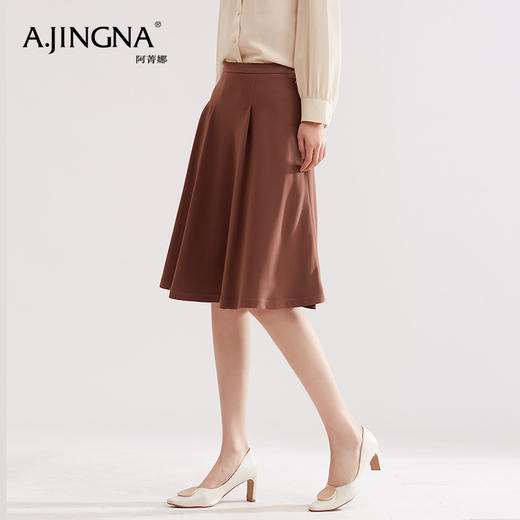 【商场同款】阿菁娜高腰垂感知性显瘦A字半身裙A25C113063 商品图1