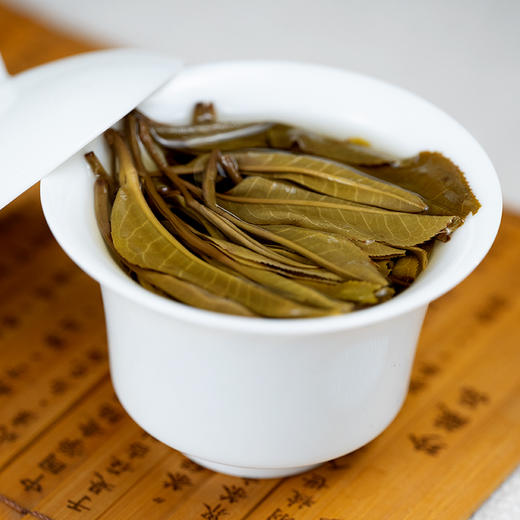 【天后】2017年古树头春茶78座名山头精心拼配重磅高奢品应该口感顶峰拍3发5拍6发10 商品图3