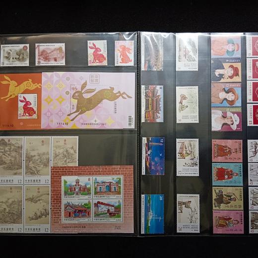 【预定】2022中国台湾年册。含兔年生肖邮票、赠送张（官方精装册）全国包邮 商品图3