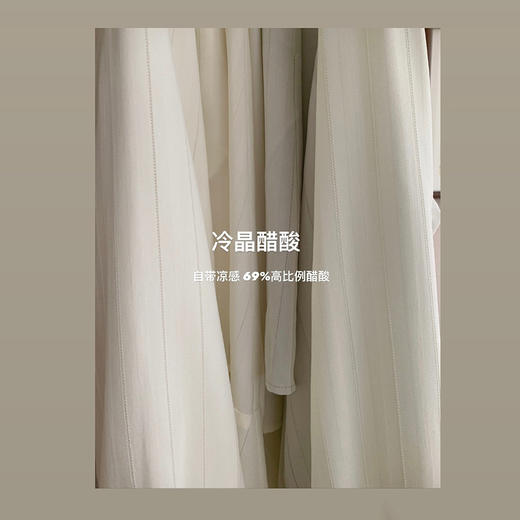 金蘑菇菇【夏日画廊 原创三醋酸系列】冷晶醋酸宽松v领长袖衬衫 商品图9