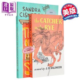 【中商原版】芒果街上的小屋 + 麦田里的守望者 英文原版 小说原著 The House on Mango Street /The Catcher in the Rye