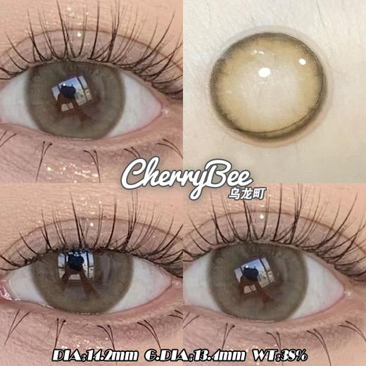 cherrybee 美瞳年抛 乌龙町 直径14.2mm着色13.4mm 商品图14