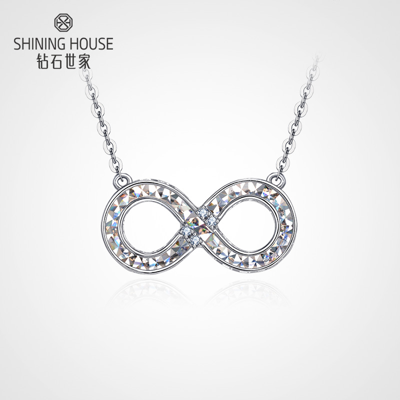 【甑选钻饰】【门店同款】钻石世家 爱无限·耀出色 炫彩项链【金彩】全开 爱无限钻石项链套链 无限符号映耀无限美好