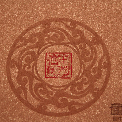 中茶牌 茶饼礼盒/单饼礼盒（单拍不发货，红黄两种颜色随机发货，如有需要，请联系客服） 商品图5