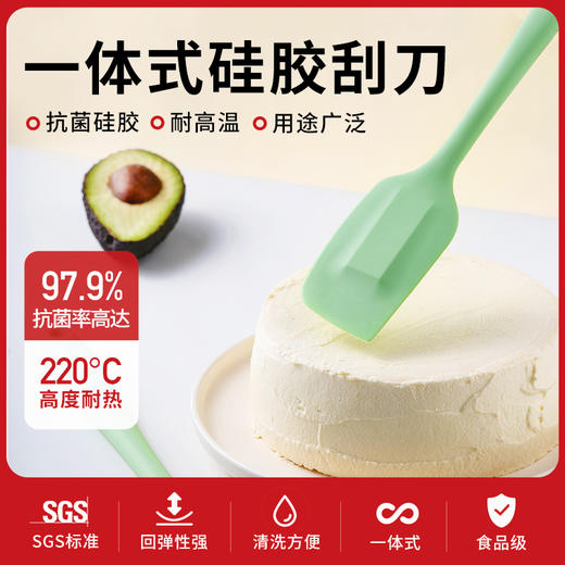 新良蛋糕组合（蛋糕粉2.5kg+硅油纸+刮刀+裱花套装） 商品图2