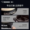 【春上新】10楼 象印  多功能料理电锅 PVH30C  吊牌价2199元   活动价1299元 商品缩略图6