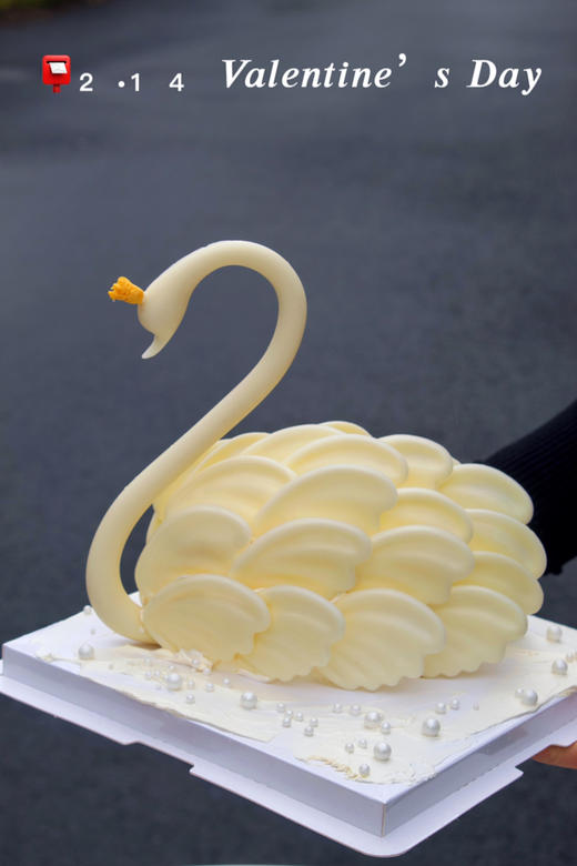 天鹅蛋糕（下单备注颜色 商品图1