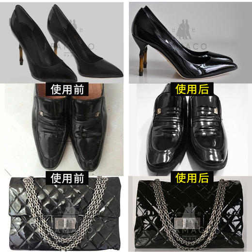 法国进口Famaco漆皮滋润着色水100ml 0200 商品图1