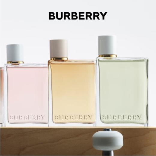 博柏利（BURBERRY）花与她果漾淡香水(青提软糖) 商品图3