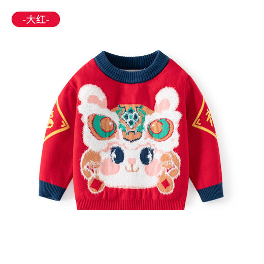 兔年红色婴儿毛衣a类纯棉针织儿童毛衣春秋款儿童针织衫宝宝毛衣 商品图5