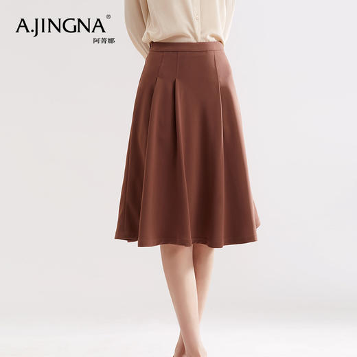 【商场同款】阿菁娜高腰垂感知性显瘦A字半身裙A25C113063 商品图3
