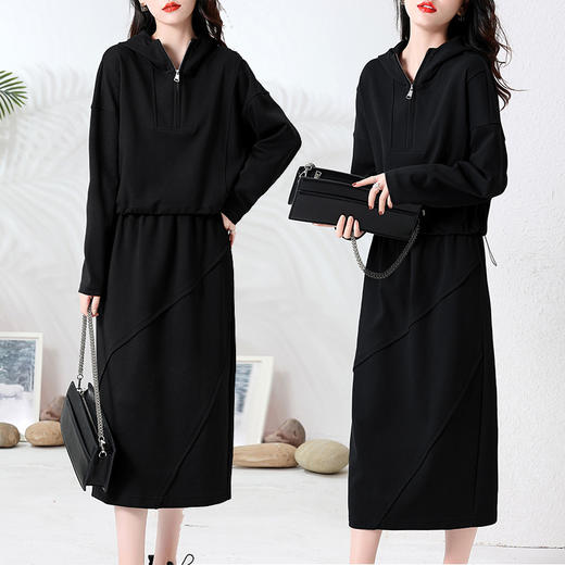 卫衣休闲运动服套装，御姐炸街洋气时尚两件套潮HR-LNS9590 商品图0