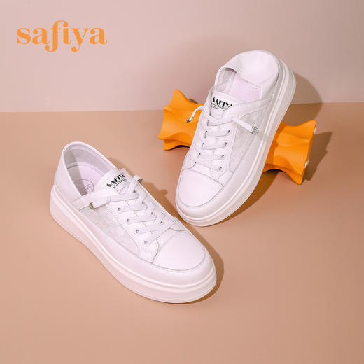 【年后发货】Safiya/索菲娅 春夏两穿2024年春季新款网面透气薄款厚底松糕板鞋 SF31112052/SF41112052 商品图5