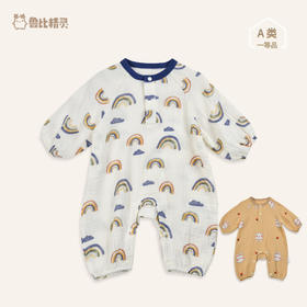 新款春秋婴儿双层纱布棉连体衣秋款宝宝长袖哈衣爬服