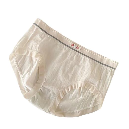 【礼盒8色】呵护·艾草温变内裤女无缝高弹性感抗jun透气舒适柔软不勒腿三角裤 商品图4