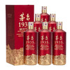 贵州茅台酒 茅台1935酒 酱香型 500ml 53度 商品缩略图2