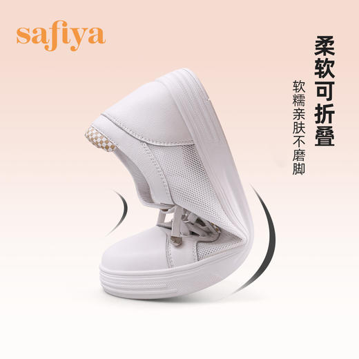 Safiya/索菲娅 春夏一脚蹬2023年春季新款网面透气平底百搭休闲鞋 SF31112059 商品图2