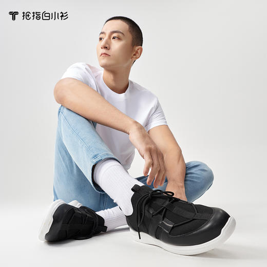 拇指白小衫飞织运动鞋无限系列 商品图3