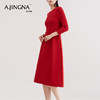 【特价不退换】阿菁娜优雅时髦修身气质通勤红色连衣裙A25C112103 商品缩略图3
