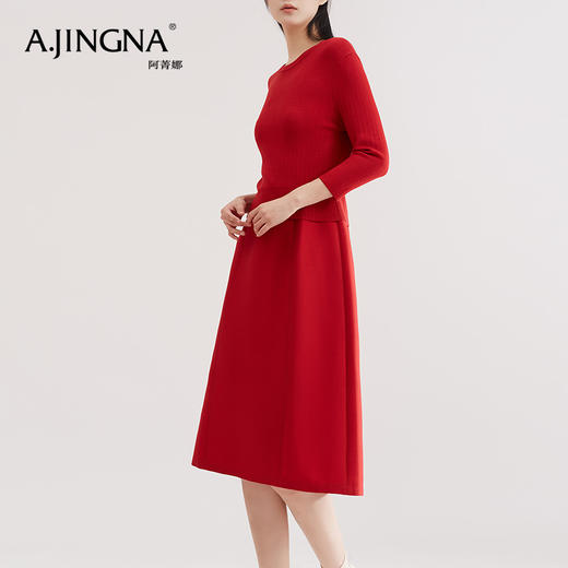 【特价不退换】阿菁娜优雅时髦修身气质通勤红色连衣裙A25C112103 商品图3