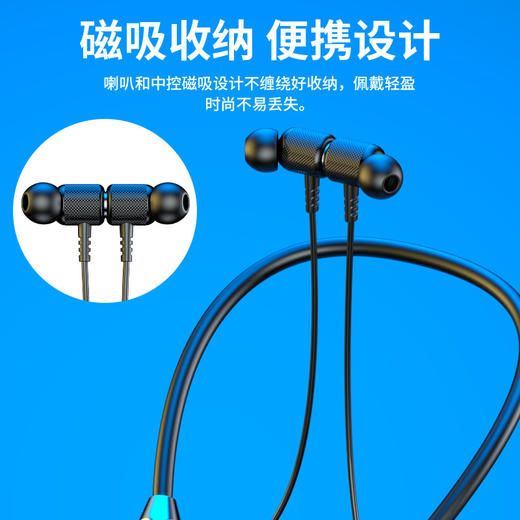 「4色可选！9D环绕立体音」新款蓝牙无线耳机 挂脖运动双耳入耳颈挂式长待机续航数码配件 商品图3