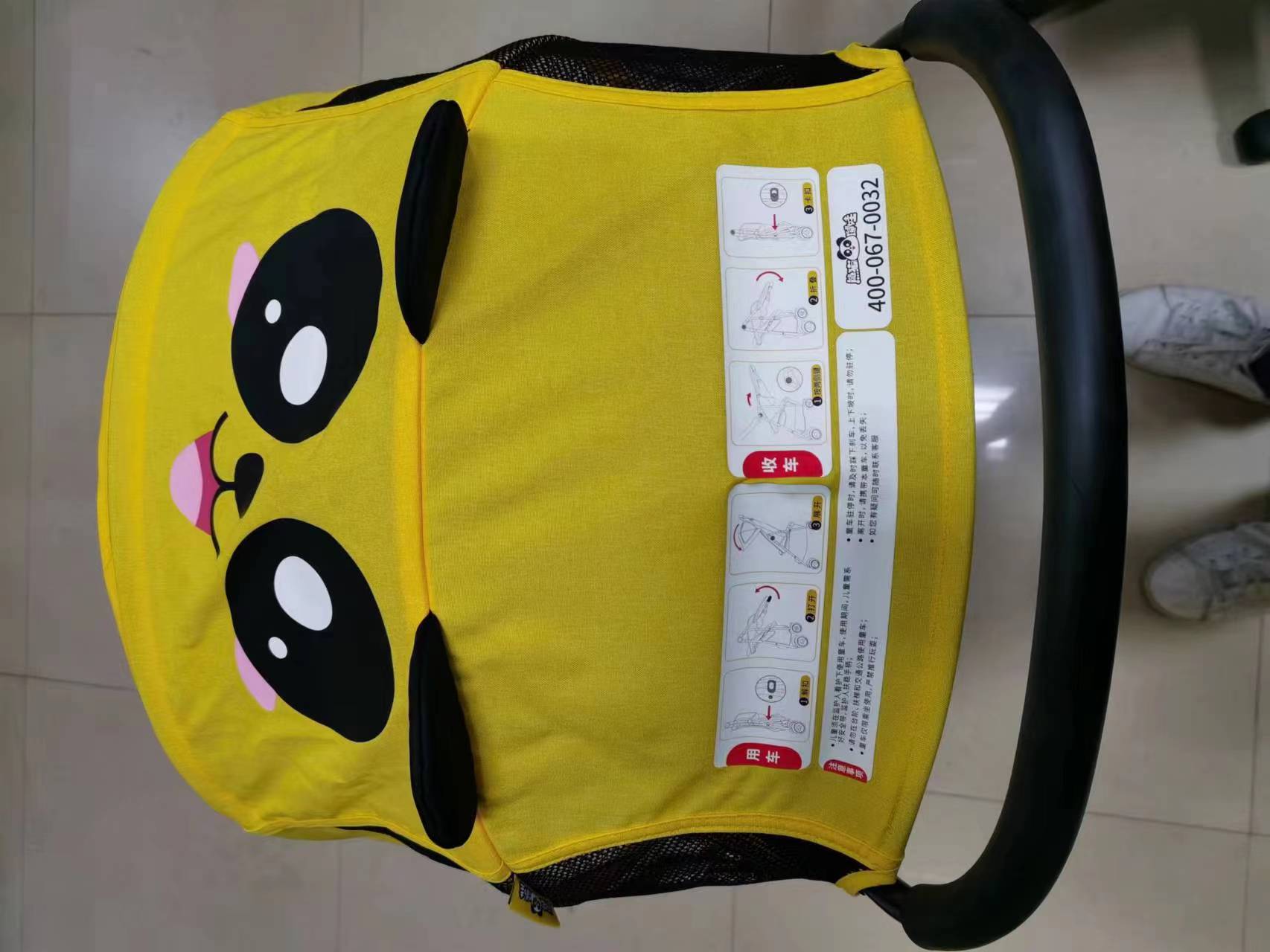 卡片车蓬头（折叠和高桩均可适用）