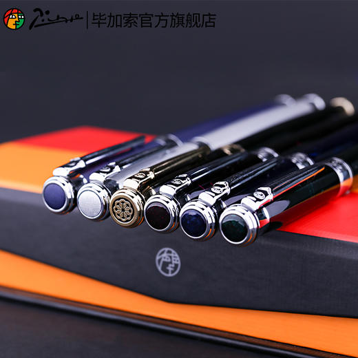 毕加索铱金钢笔903 商品图2