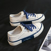 「3色可选」富步春夏秋款饼干鞋帆布鞋 女低帮韩版潮鞋ins女鞋学生鞋 商品缩略图2