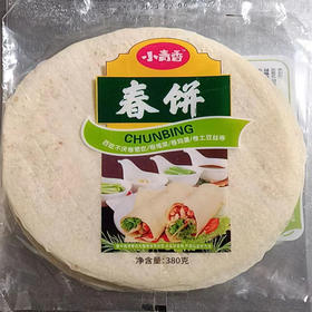 【2.5元/袋】小青香发面饼1袋（1502517）