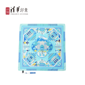 巍然吾校 清华桑蚕丝方丝巾（中）