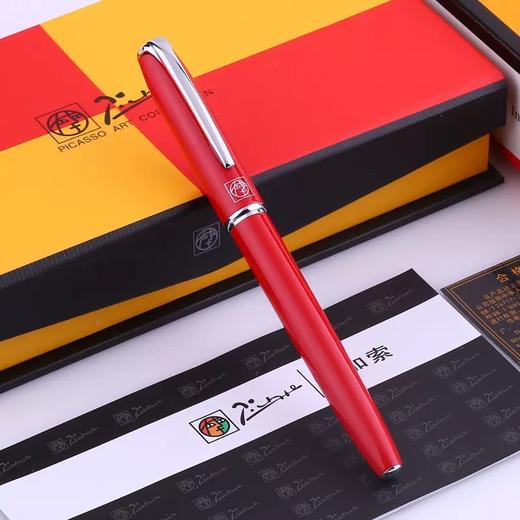 毕加索铱金钢笔PS916 商品图3