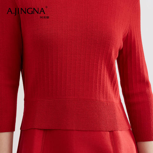 【特价不退换】阿菁娜优雅时髦修身气质通勤红色连衣裙A25C112103 商品图4