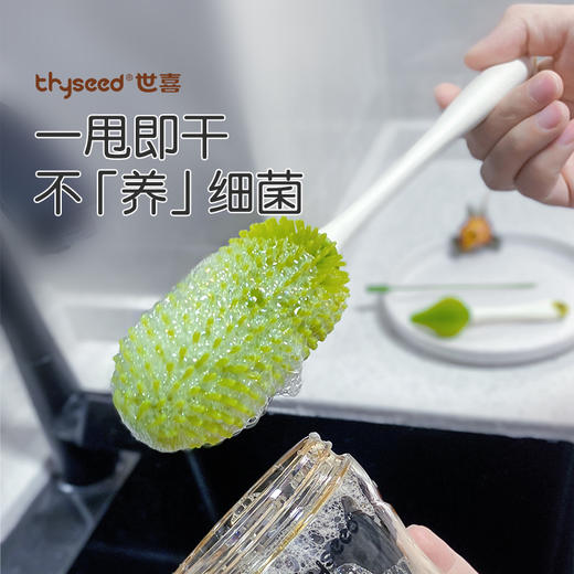 世喜硅胶刷清洁套装（3件套） 商品图1
