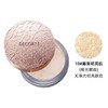 黛珂心悦容光丝柔蜜粉10(哑光) 20g 商品缩略图0