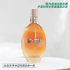 法国海蓝之谜鎏金水150ml 商品缩略图6