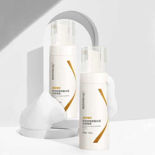 润百颜玻尿酸水润洁面慕斯150ml  商品图3