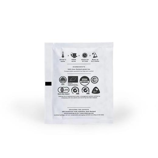 ZEALONG杰境 时尚系列原叶有机袋泡茶 红茶 2.5g*12袋/盒 内部独立包装新老交替 随机发货 商品图2