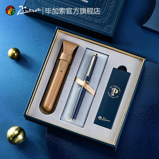 【支持定制】毕加索R19S摘星金属宝珠笔 商品图4