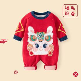 中国风兔年新生儿连体衣A类纯棉加厚婴儿连体衣春秋兔宝宝连体衣