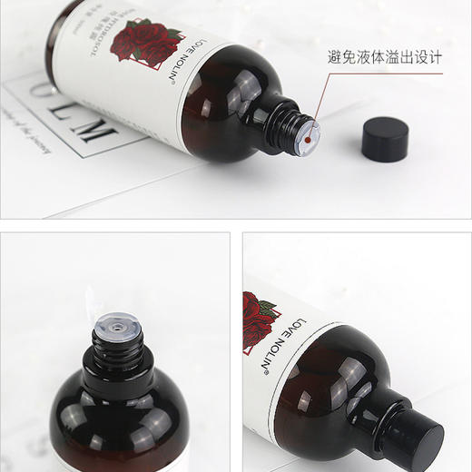 平阴玫瑰纯露 纯植物 爽肤水补水保湿滋润肌肤 500ml 商品图2