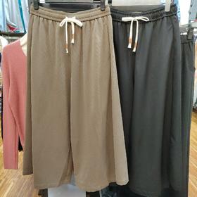 女休闲七分直筒裤2301