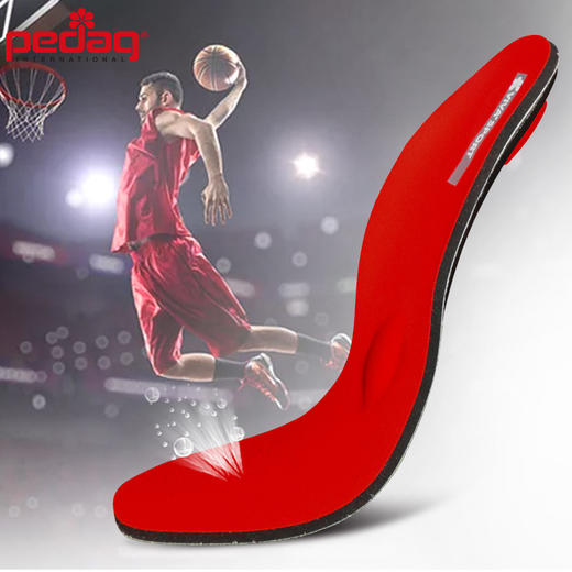 德国pedag运动纤维吸震护理鞋垫181 商品图3