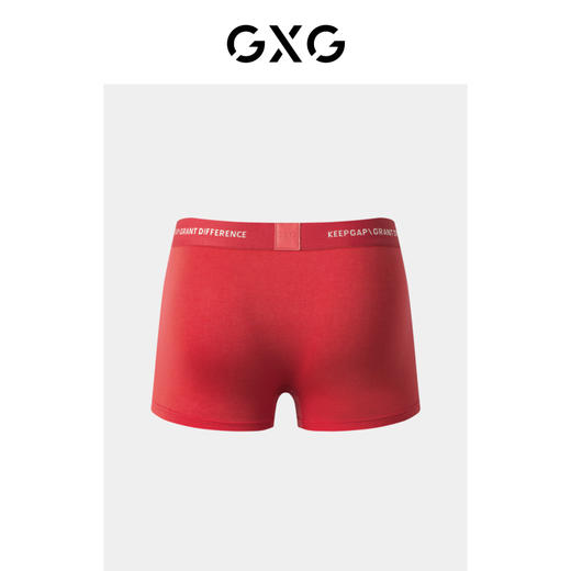 GXG男士内裤本命年红色内裤男棉莫代尔结婚印花平角裤短裤内裤男【单条装】 商品图2