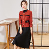 2023春季时尚简约大方气质优雅收腰显瘦休闲修身百搭潮流两件套HR-XSLG2601 商品缩略图4