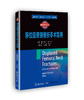 移位股骨颈骨折手术实例  主译 郝鹏、朱宗东  辽科出版 商品缩略图0