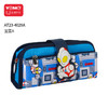 奥特曼笔袋宝蓝/AT23-4029A 商品缩略图1