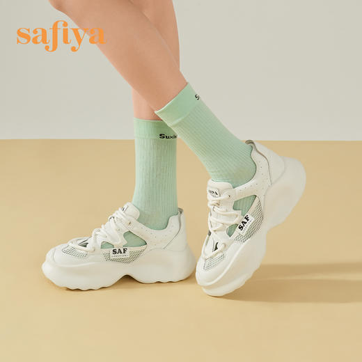 Safiya/索菲娅 新潮网红底镂空2023年春季新款网面透气增高老爹鞋 SF31112024 商品图3