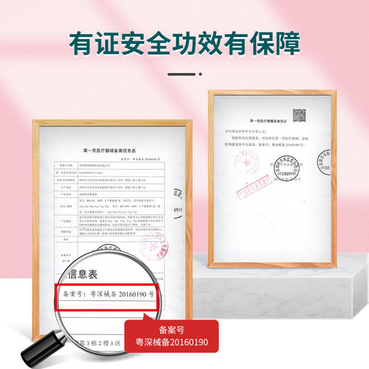 DJ麻麻康盆底肌肉康复器6球阴道哑铃缩阴球MMK100 商品图3