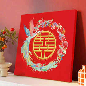 多喜爱 婚房喜庆高清数码布艺装饰画 珠联璧合cs